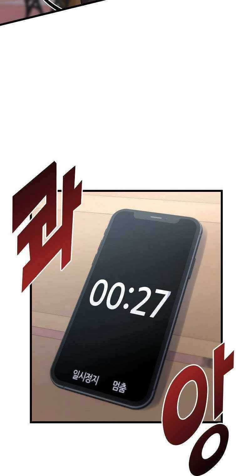 Quái Vật Ganzi - Chapter 17 - Trang 40