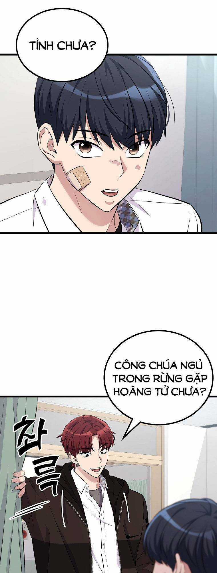Quái Vật Ganzi - Chapter 18 - Trang 19