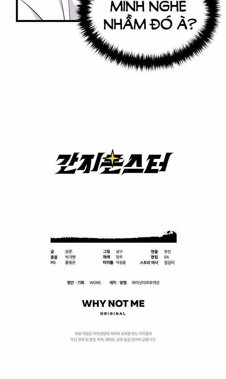 Quái Vật Ganzi - Chapter 18 - Trang 56