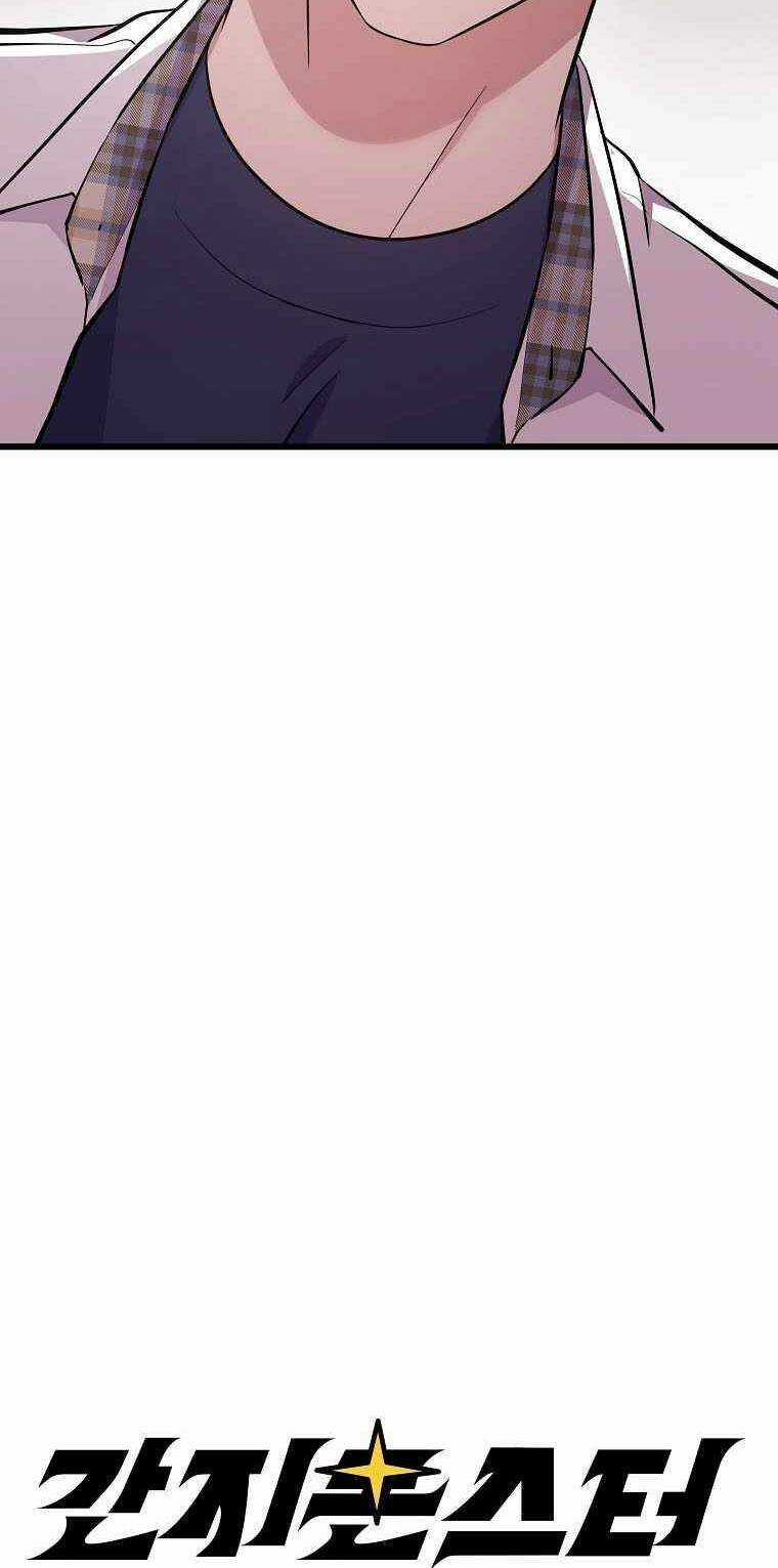 Quái Vật Ganzi - Chapter 20 - Trang 8