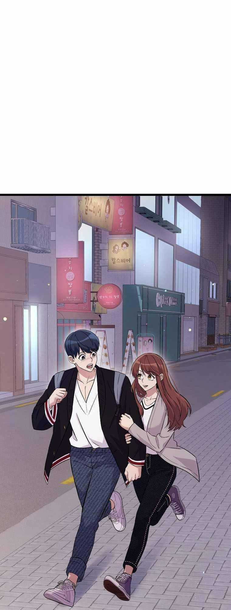 Quái Vật Ganzi - Chapter 21 - Trang 1