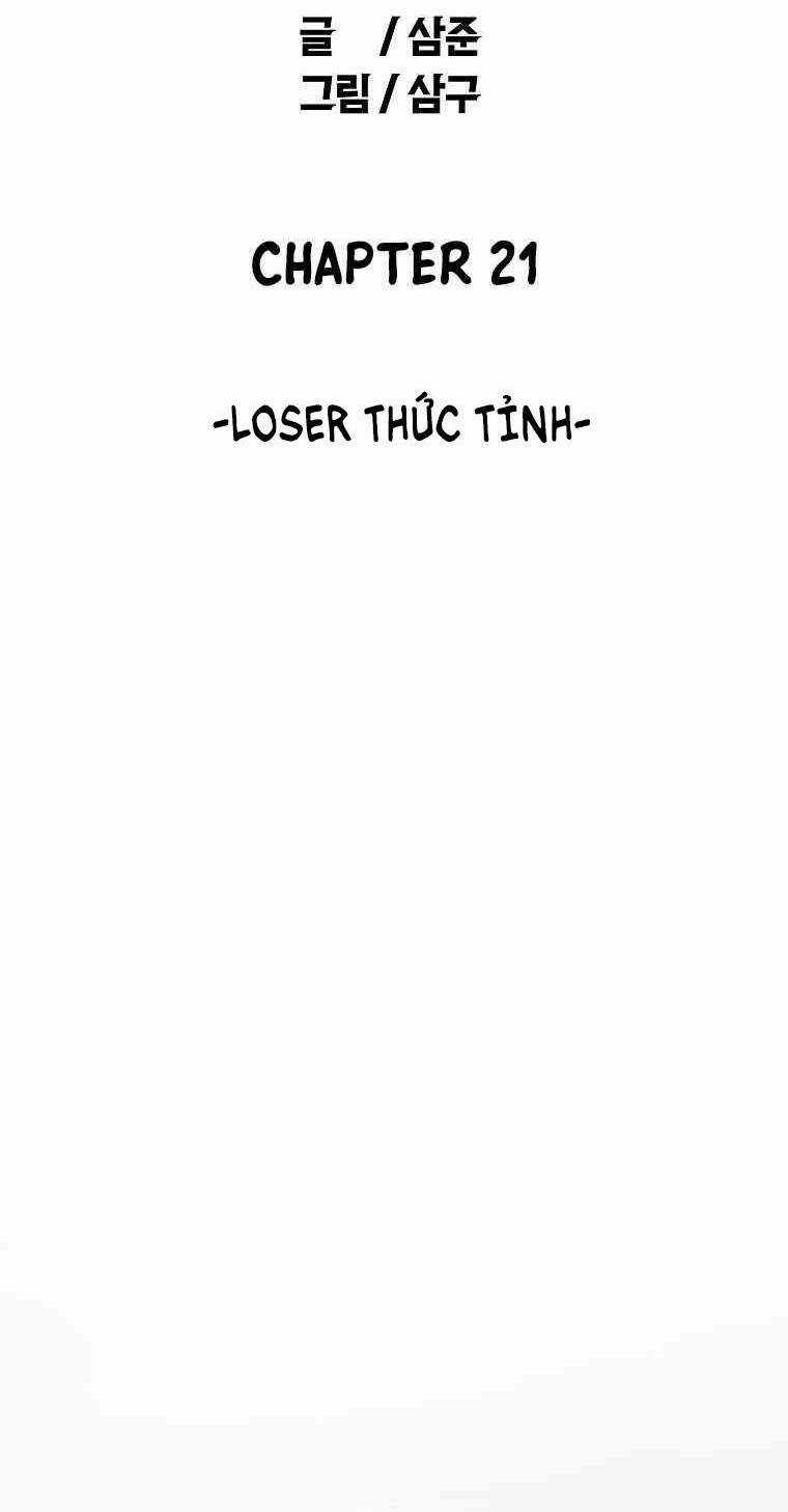 Quái Vật Ganzi - Chapter 21 - Trang 16