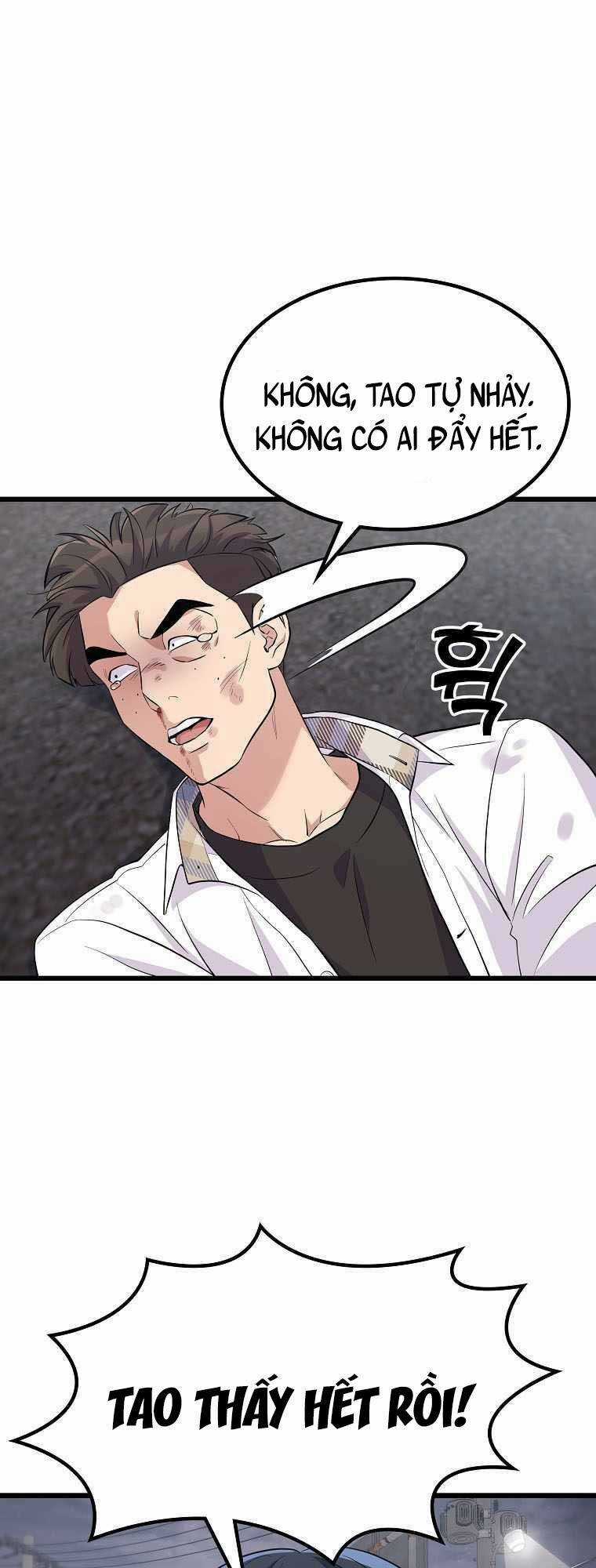 Quái Vật Ganzi - Chapter 21 - Trang 42