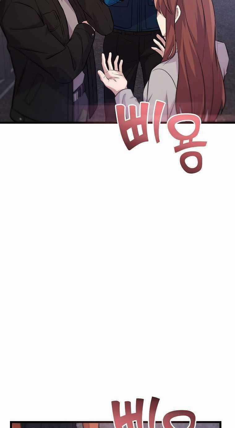 Quái Vật Ganzi - Chapter 21 - Trang 48