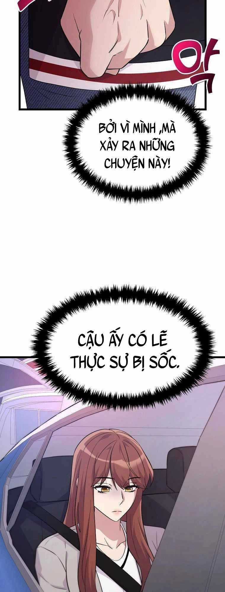 Quái Vật Ganzi - Chapter 21 - Trang 68