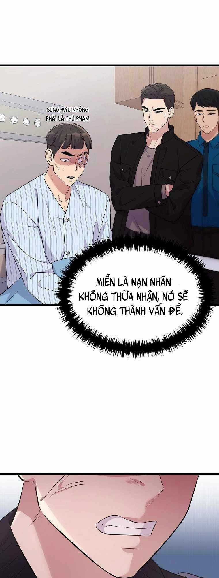 Quái Vật Ganzi - Chapter 21 - Trang 70