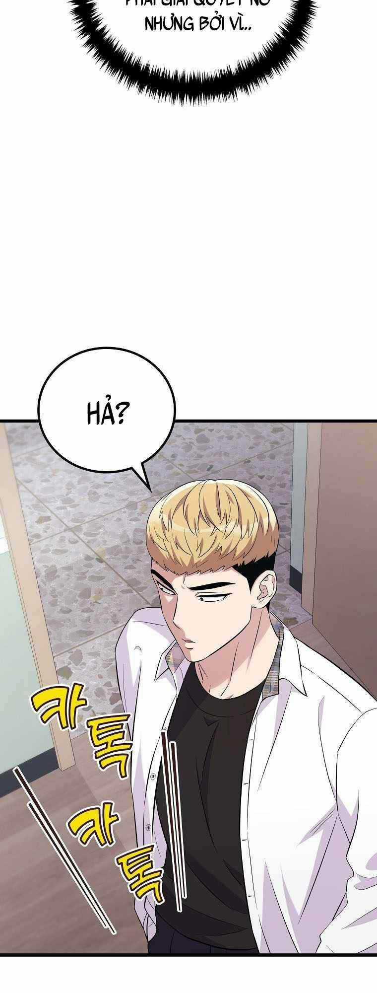 Quái Vật Ganzi - Chapter 22 - Trang 19