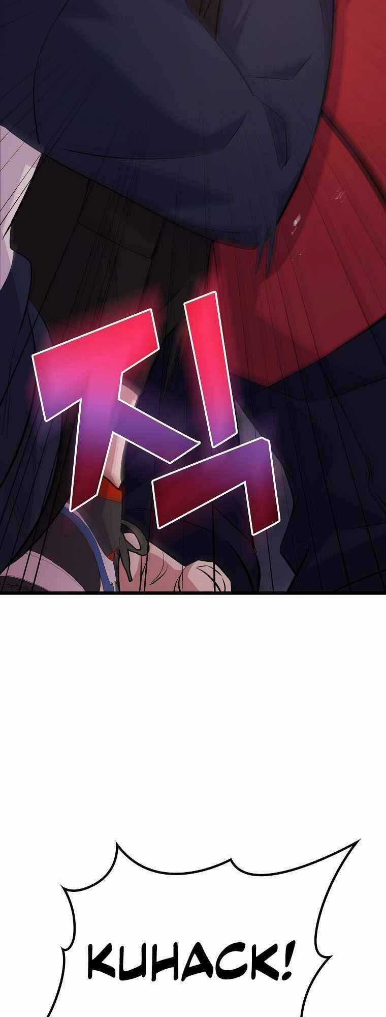 Quái Vật Ganzi - Chapter 23 - Trang 26