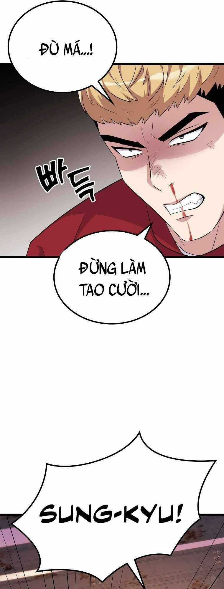 Quái Vật Ganzi - Chapter 23 - Trang 32
