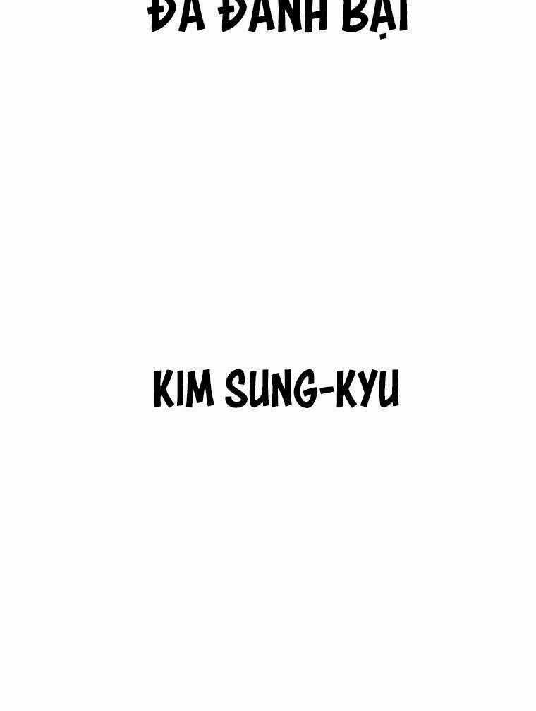 Quái Vật Ganzi - Chapter 23 - Trang 71