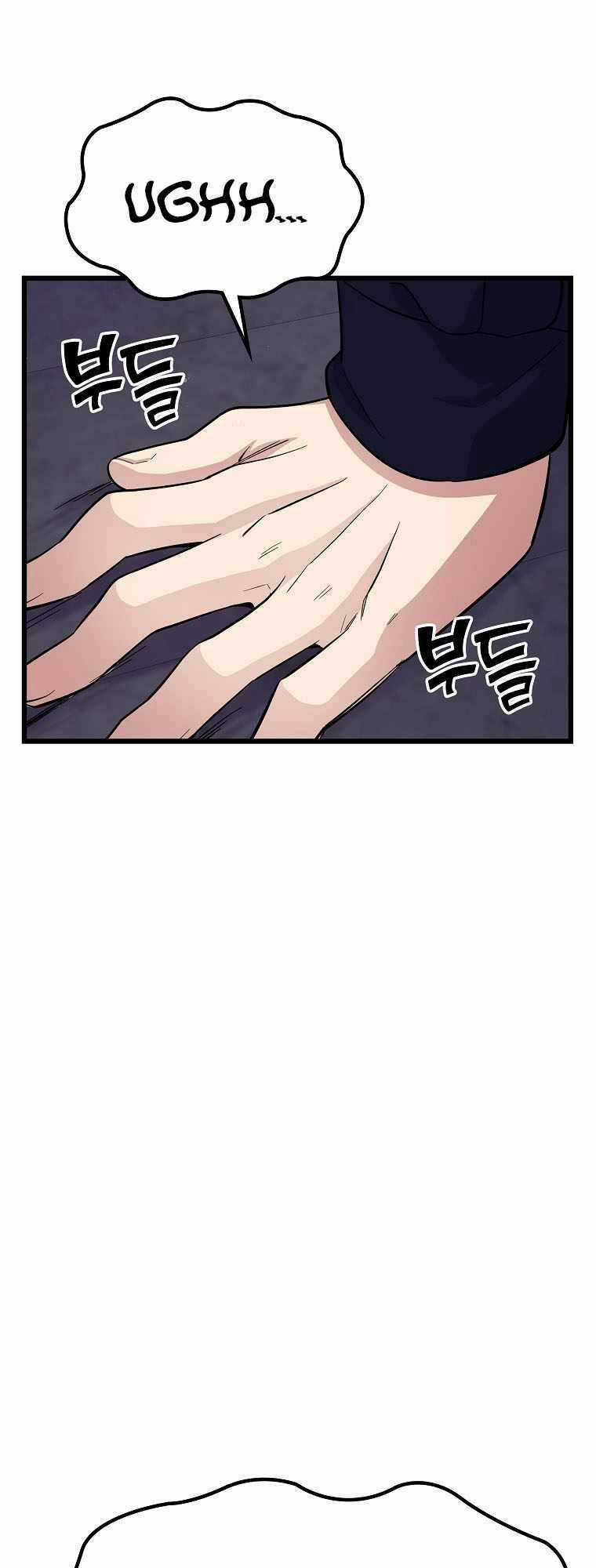 Quái Vật Ganzi - Chapter 24 - Trang 66