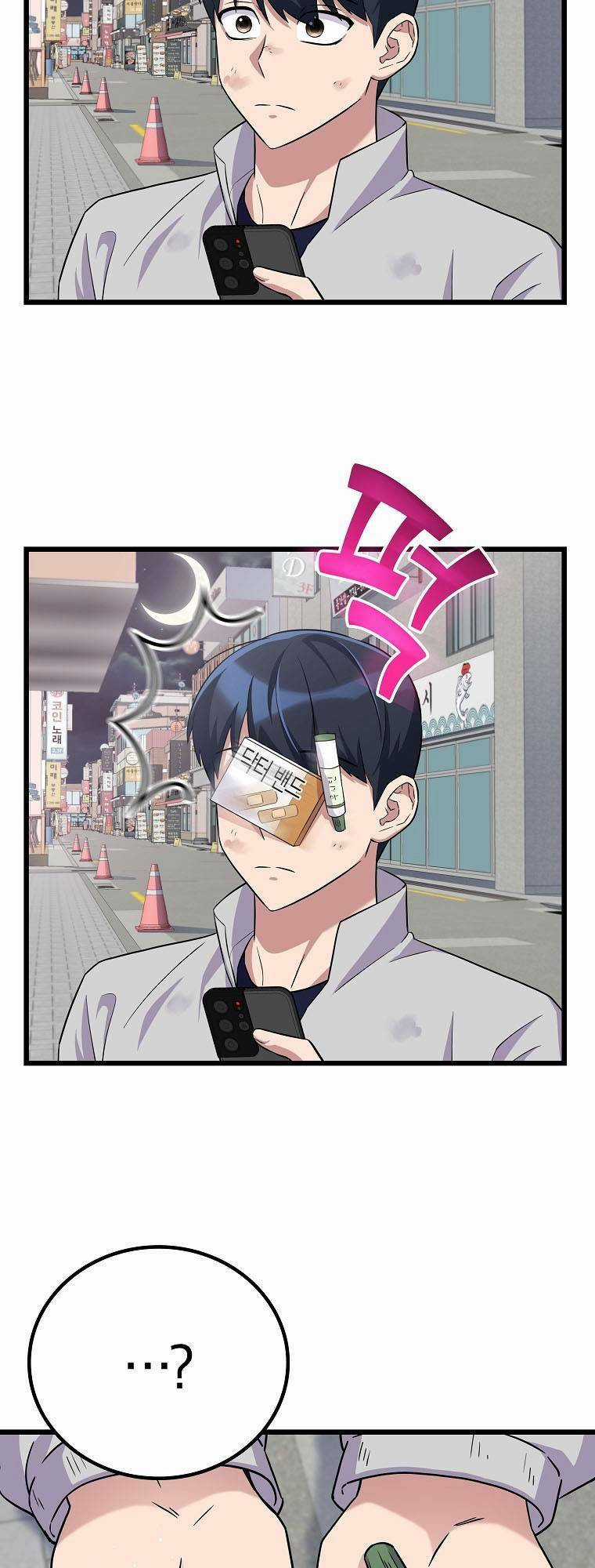 Quái Vật Ganzi - Chapter 25 - Trang 28