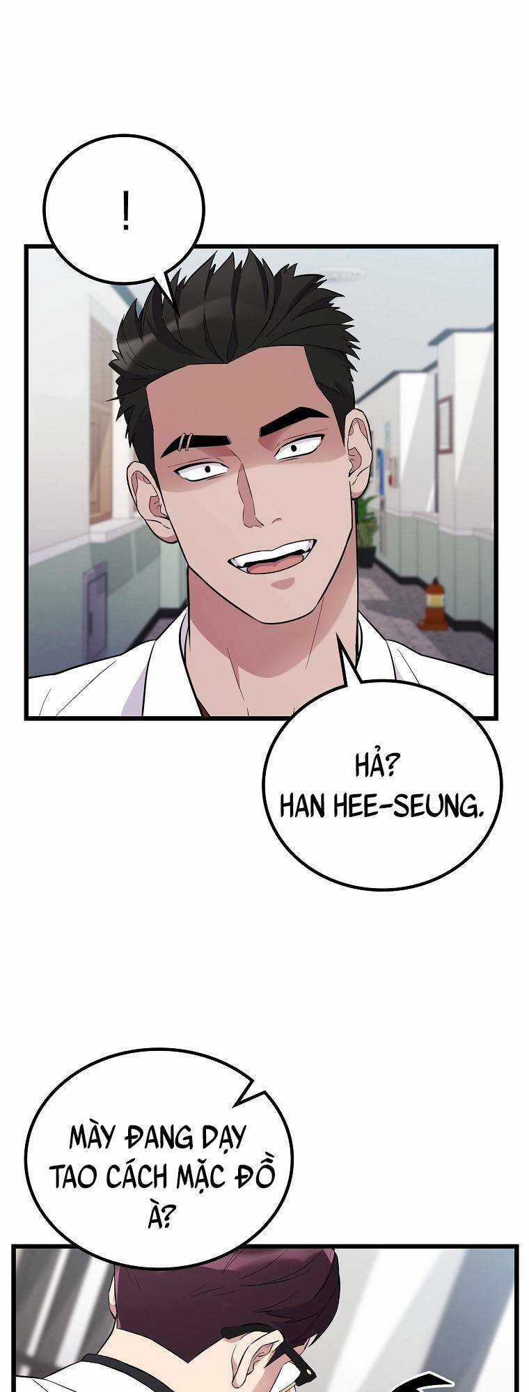 Quái Vật Ganzi - Chapter 27 - Trang 17