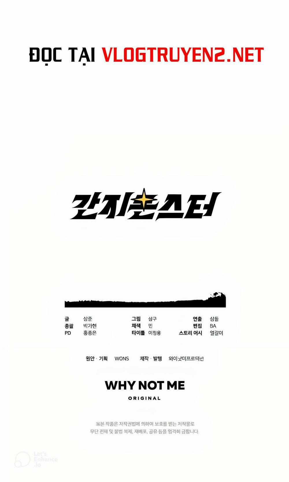 Quái Vật Ganzi - Chapter 28 - Trang 47