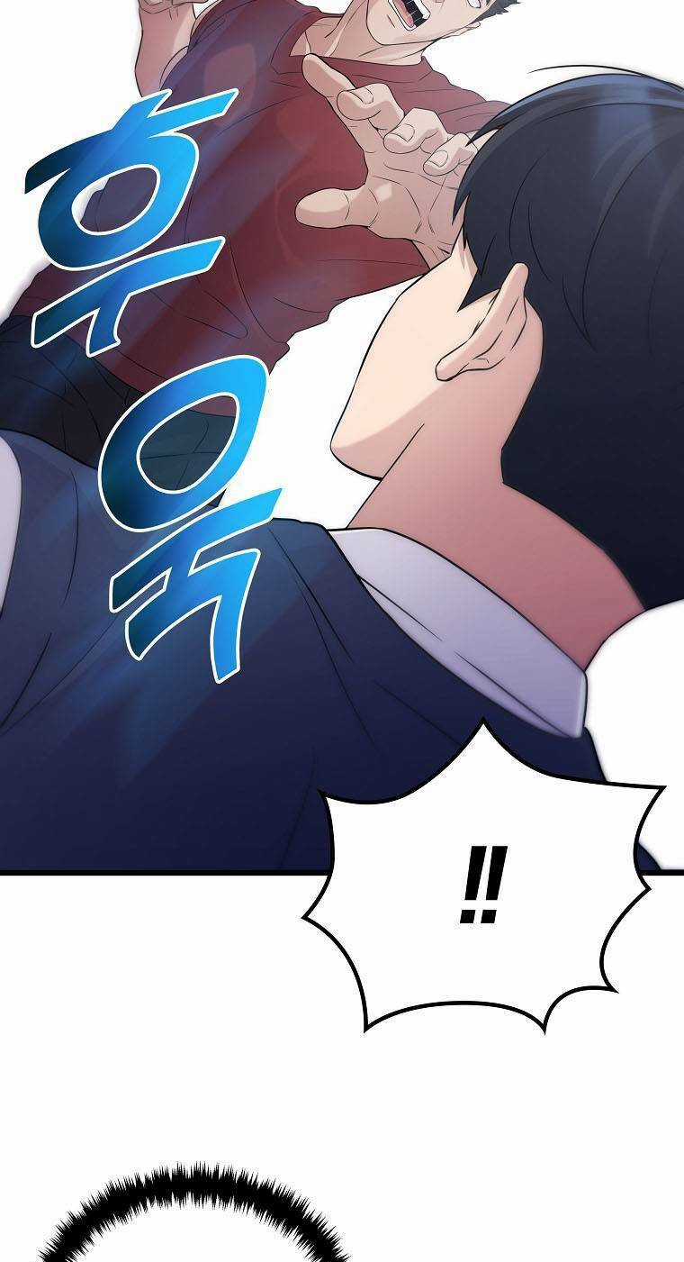 Quái Vật Ganzi - Chapter 29 - Trang 39