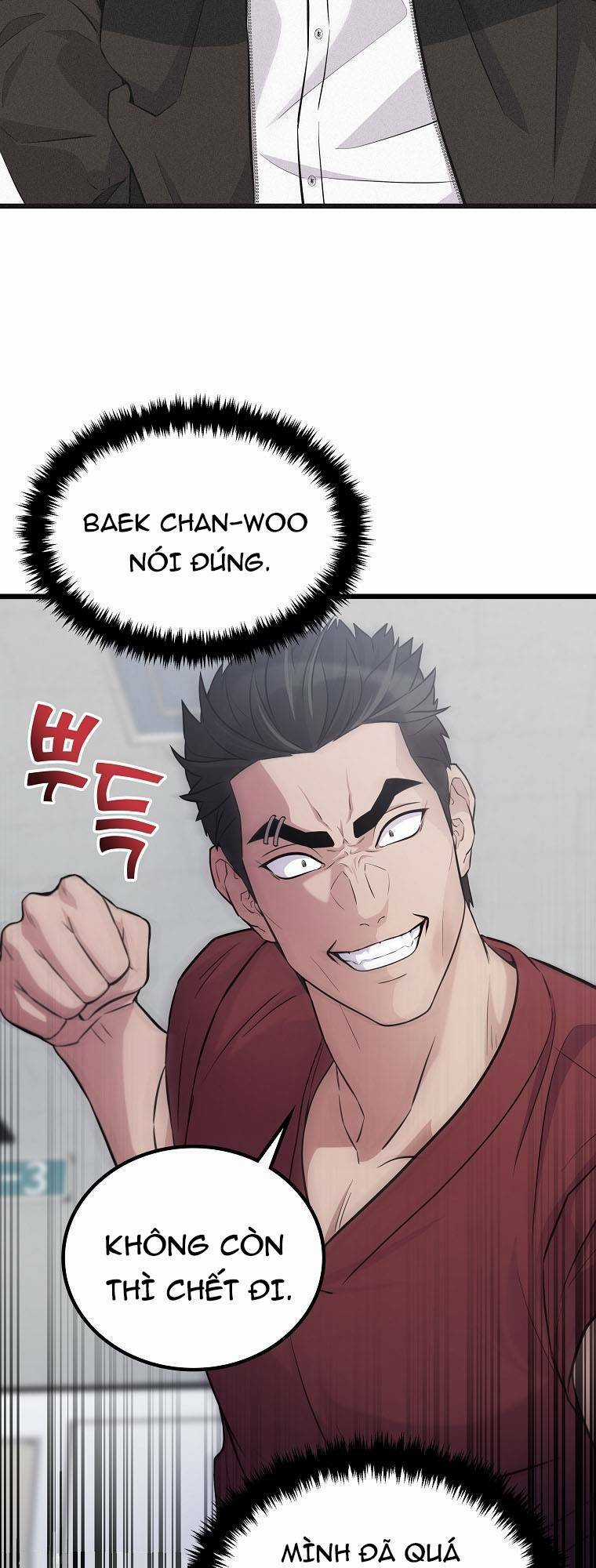 Quái Vật Ganzi - Chapter 29 - Trang 53