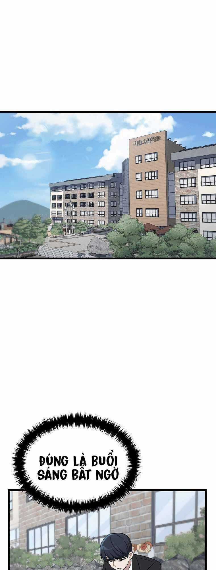 Quái Vật Ganzi - Chapter 3 - Trang 1