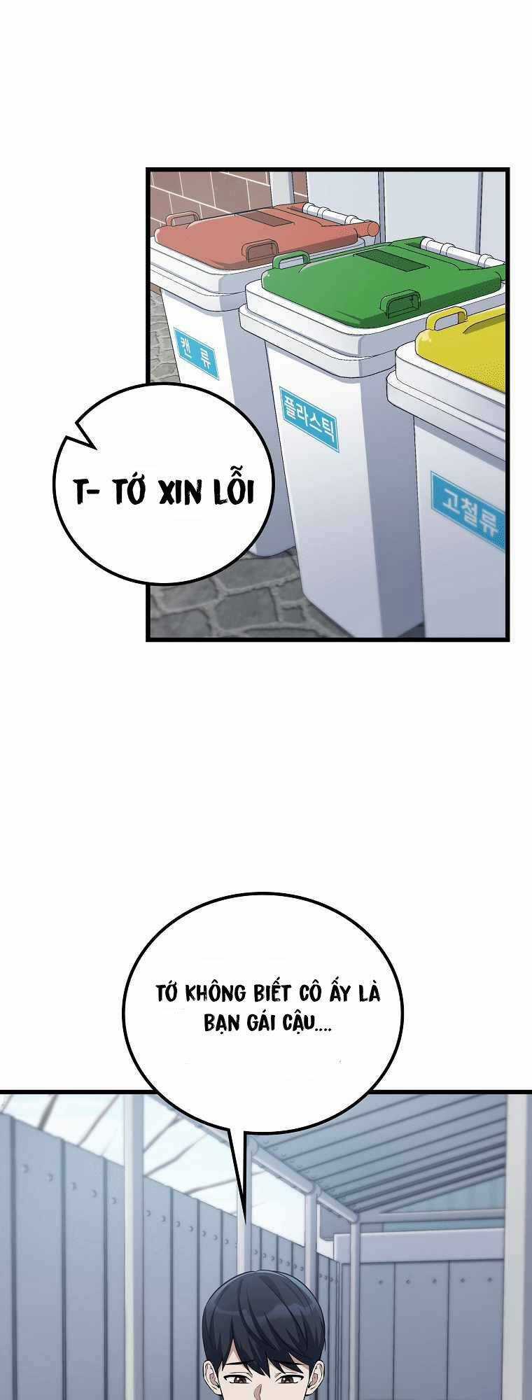Quái Vật Ganzi - Chapter 3 - Trang 49