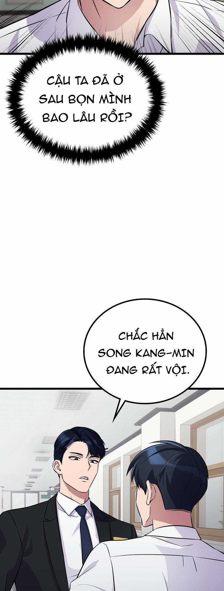 Quái Vật Ganzi - Chapter 32 - Trang 6