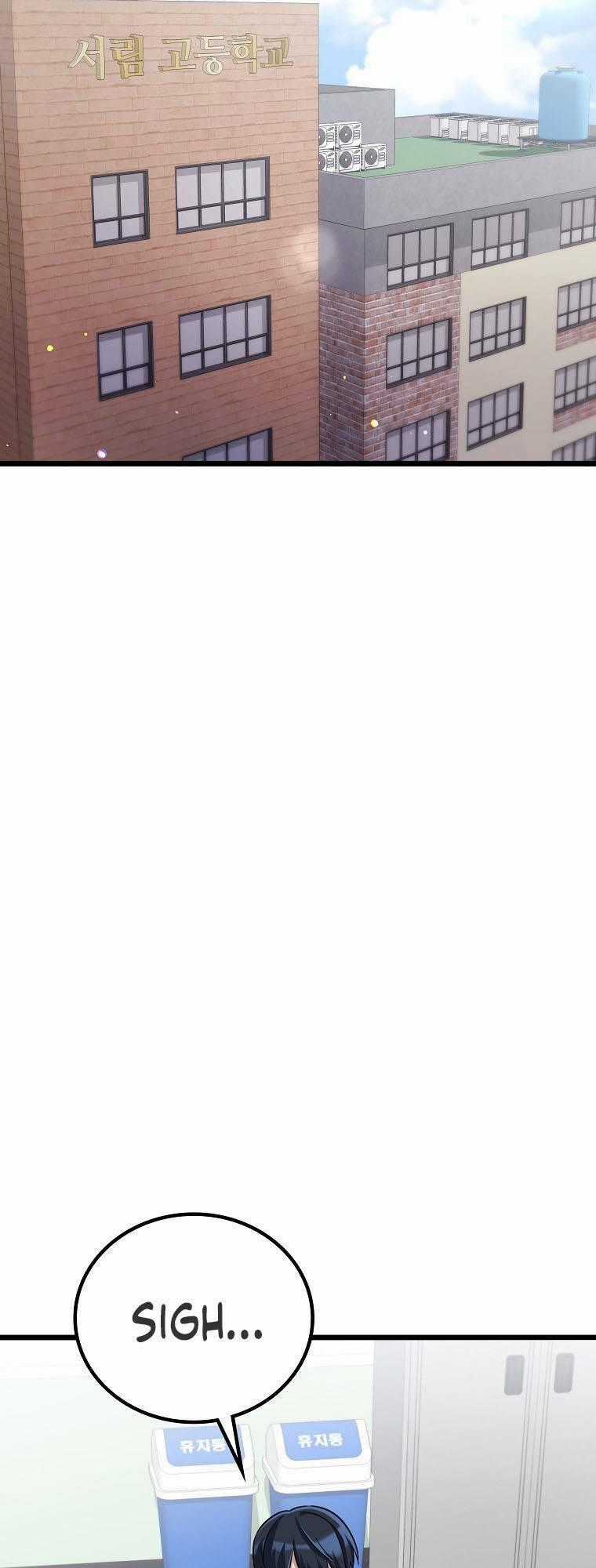 Quái Vật Ganzi - Chapter 33 - Trang 2