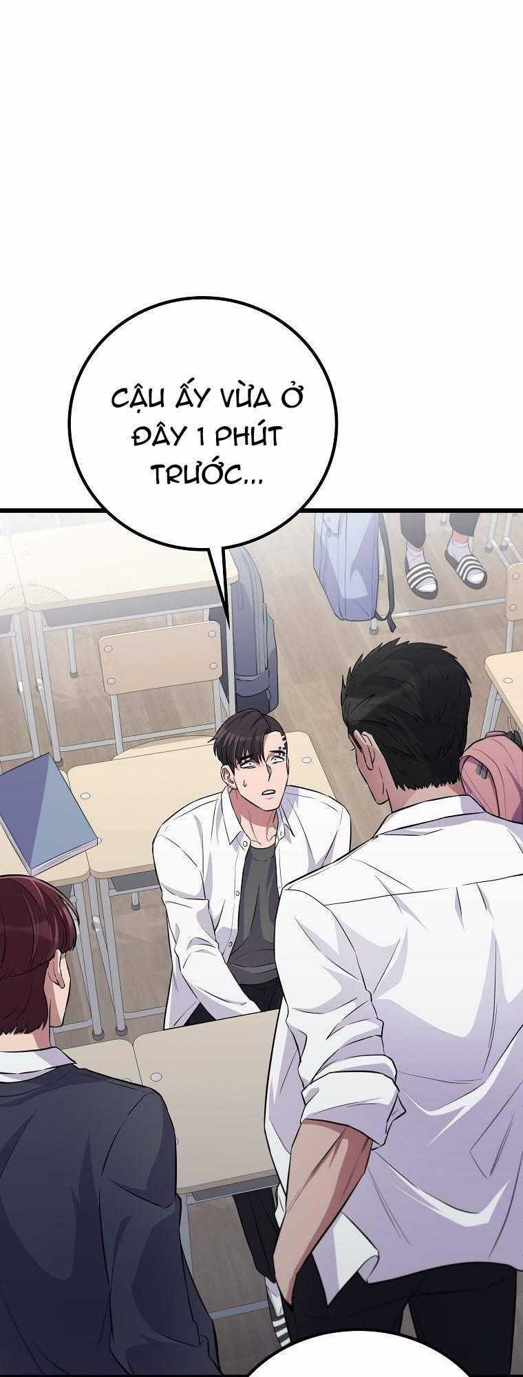 Quái Vật Ganzi - Chapter 35 - Trang 1