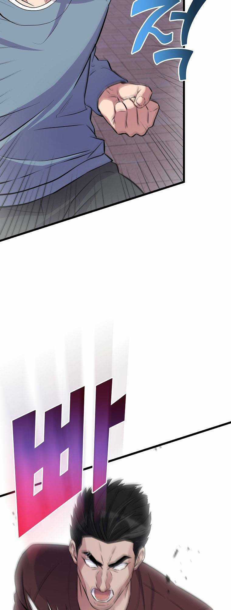 Quái Vật Ganzi - Chapter 35 - Trang 28