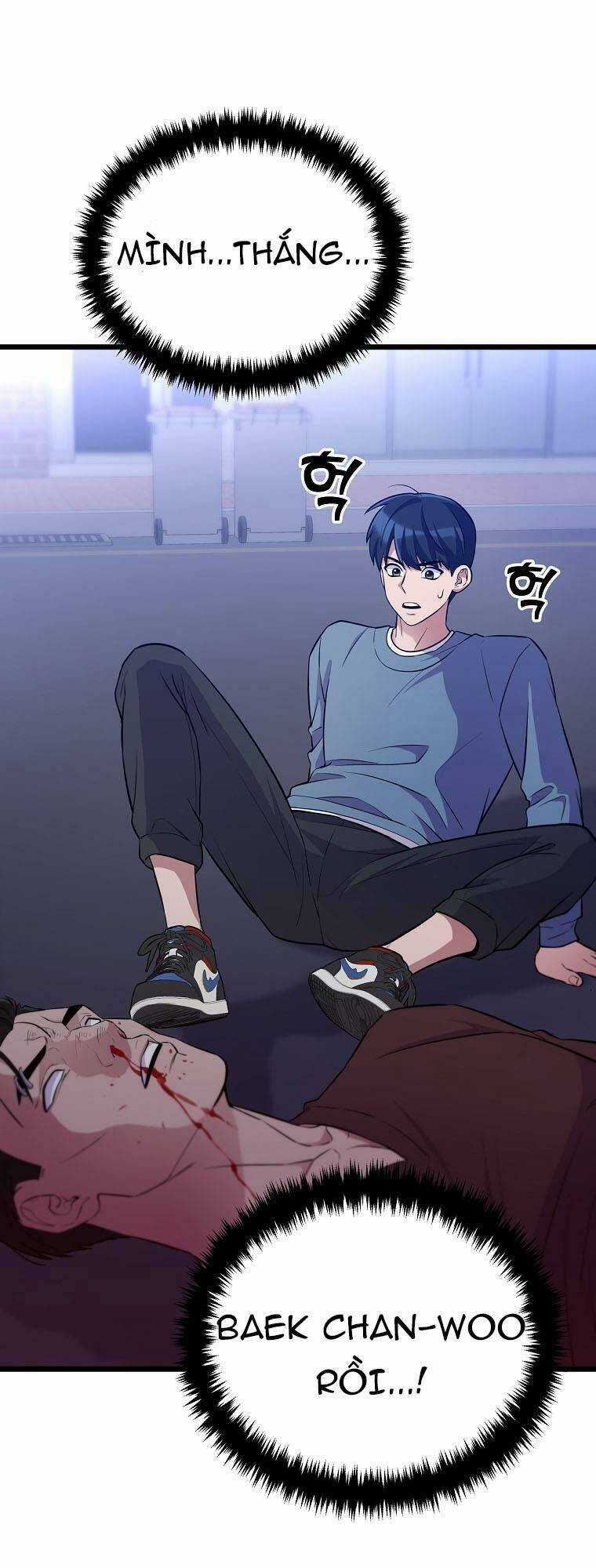 Quái Vật Ganzi - Chapter 38 - Trang 3