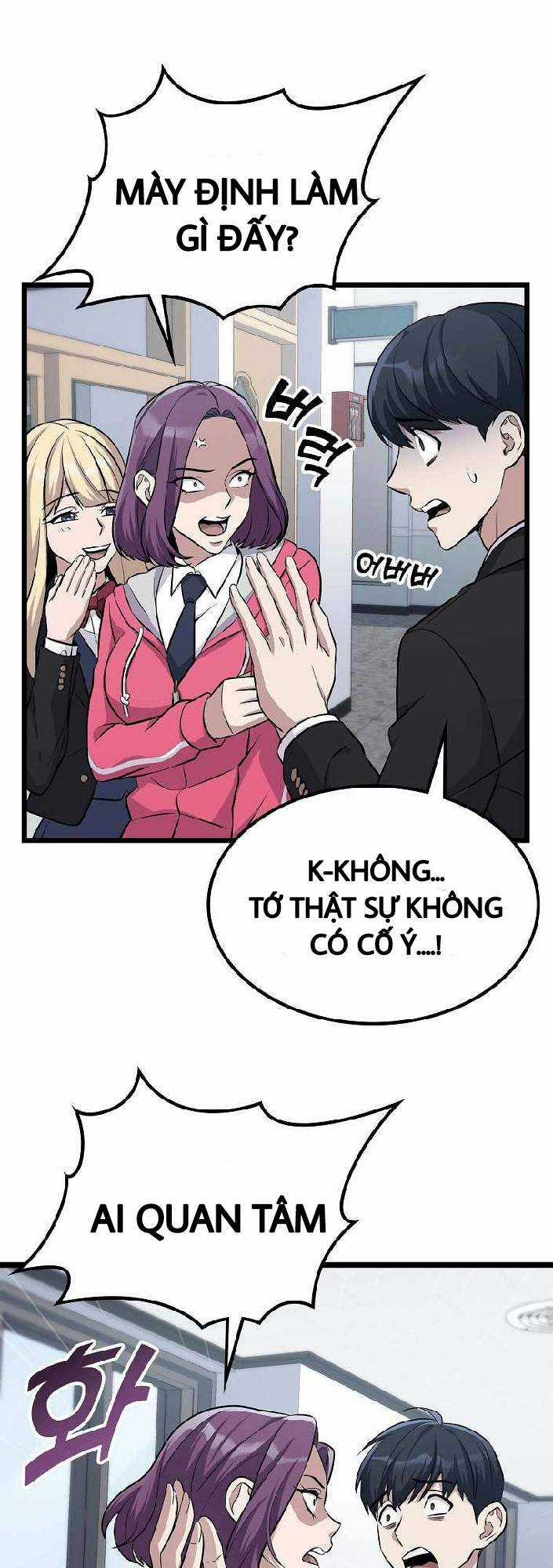 Quái Vật Ganzi - Chapter 4 - Trang 60