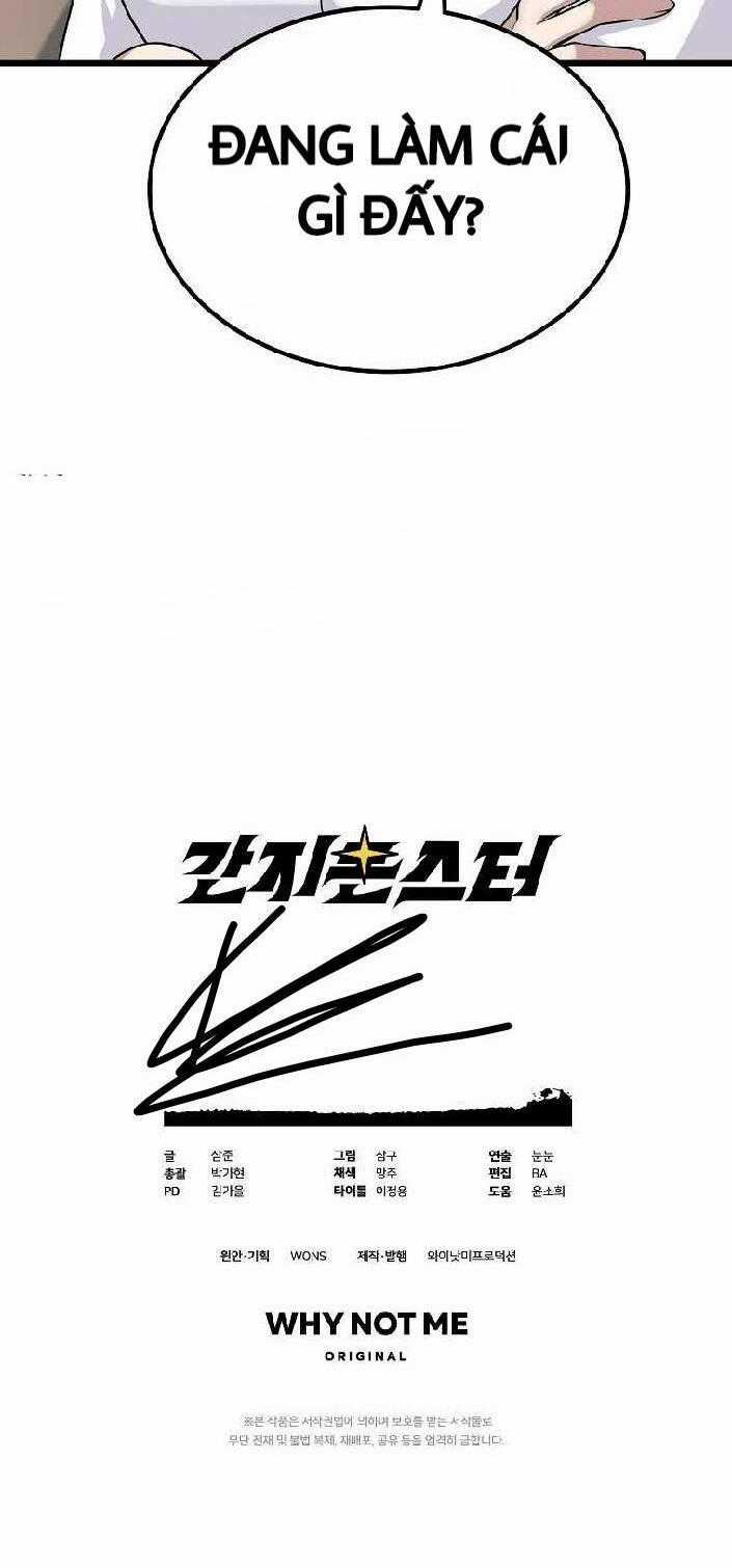 Quái Vật Ganzi - Chapter 4 - Trang 65