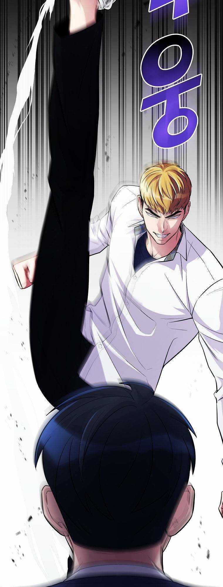 Quái Vật Ganzi - Chapter 41 - Trang 11