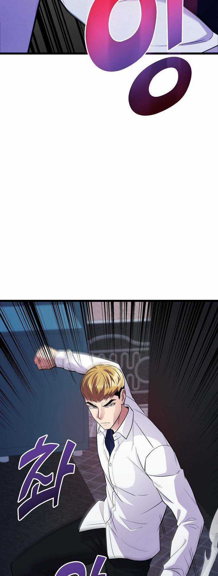 Quái Vật Ganzi - Chapter 41 - Trang 75