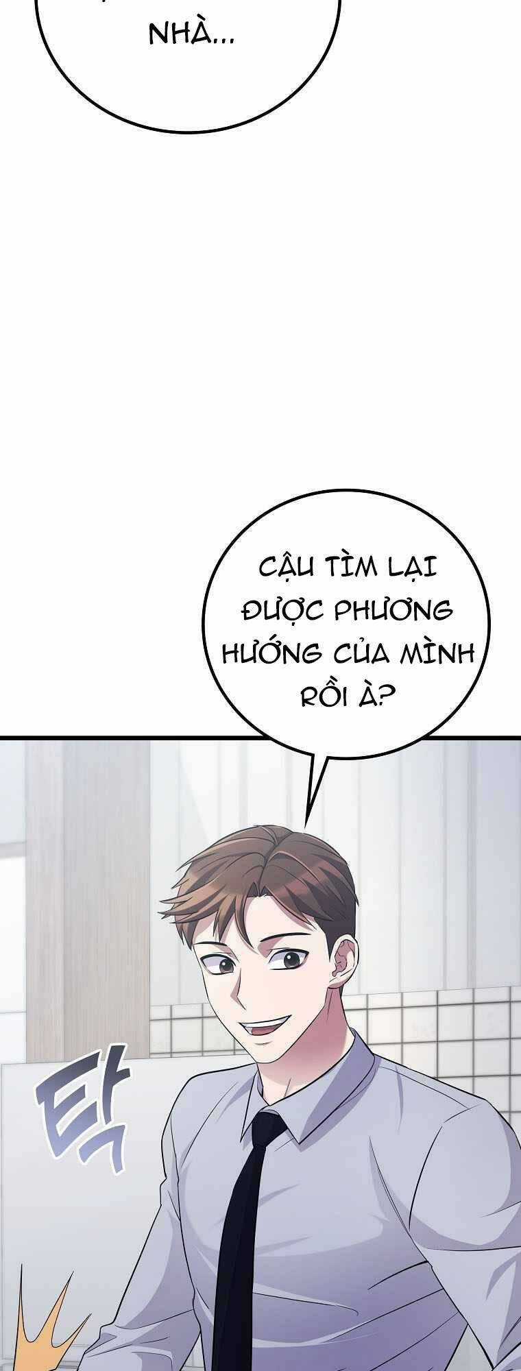 Quái Vật Ganzi - Chapter 42 - Trang 4
