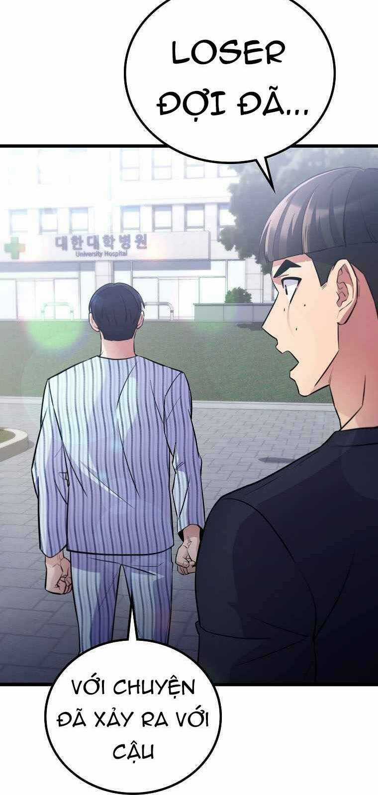 Quái Vật Ganzi - Chapter 45 - Trang 24