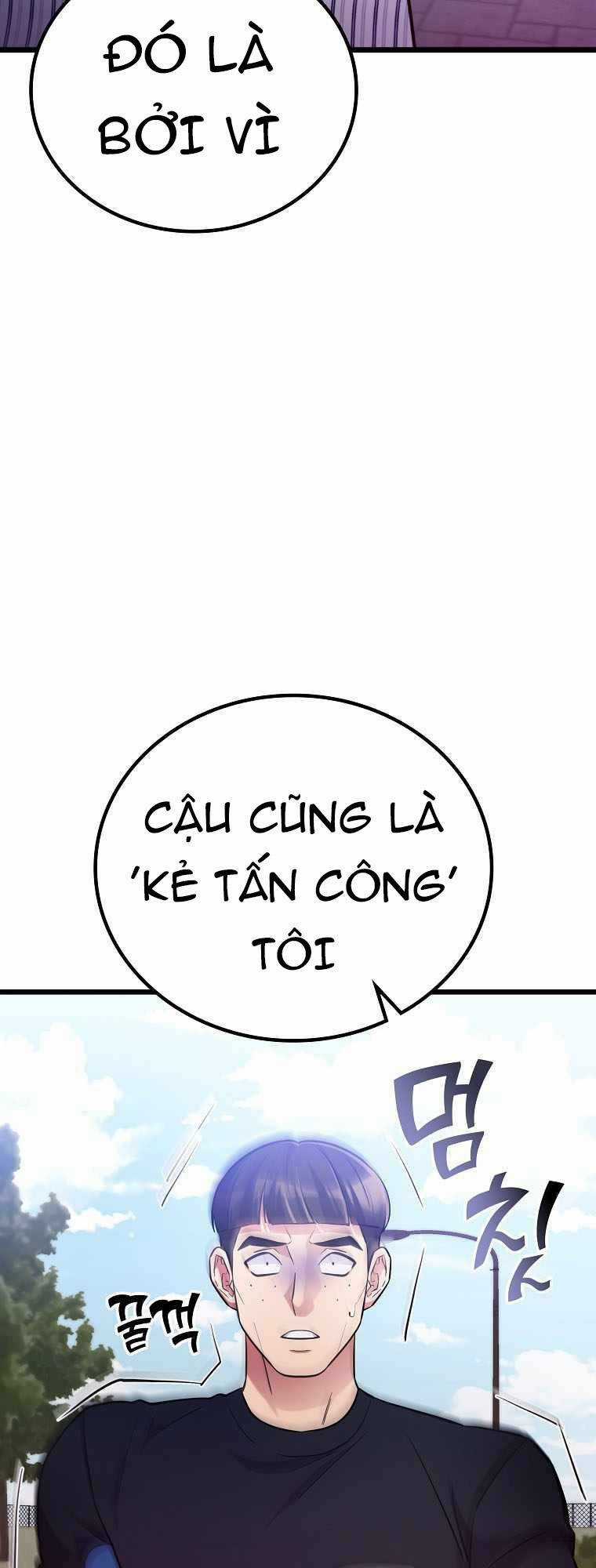 Quái Vật Ganzi - Chapter 45 - Trang 26