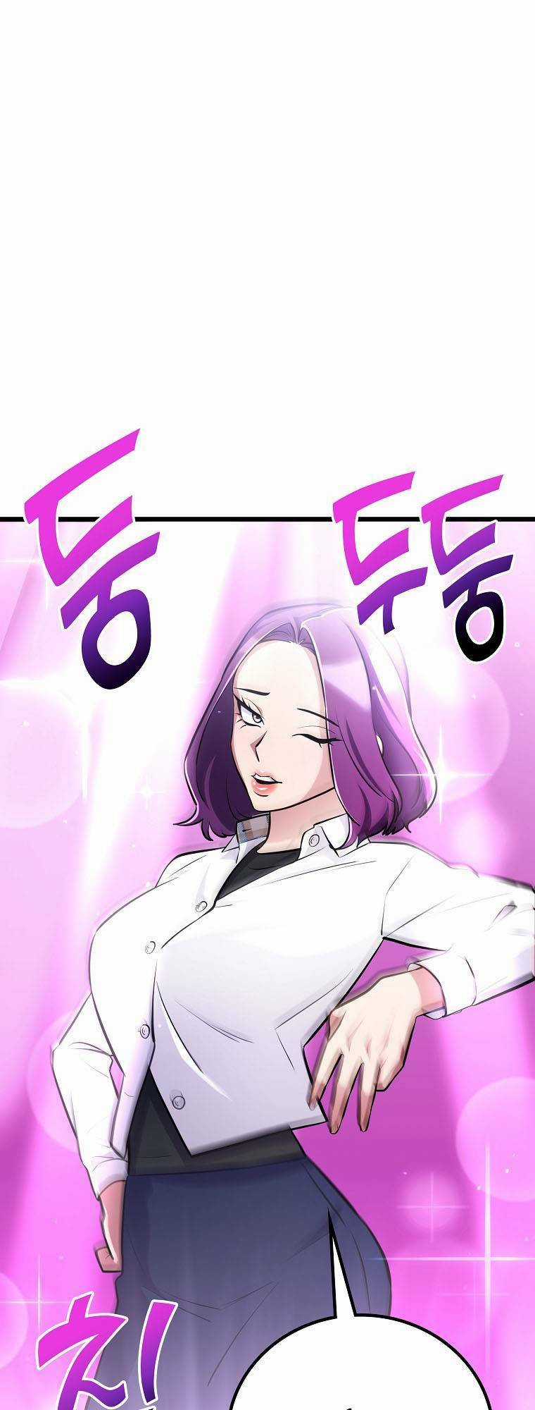 Quái Vật Ganzi - Chapter 46 - Trang 77