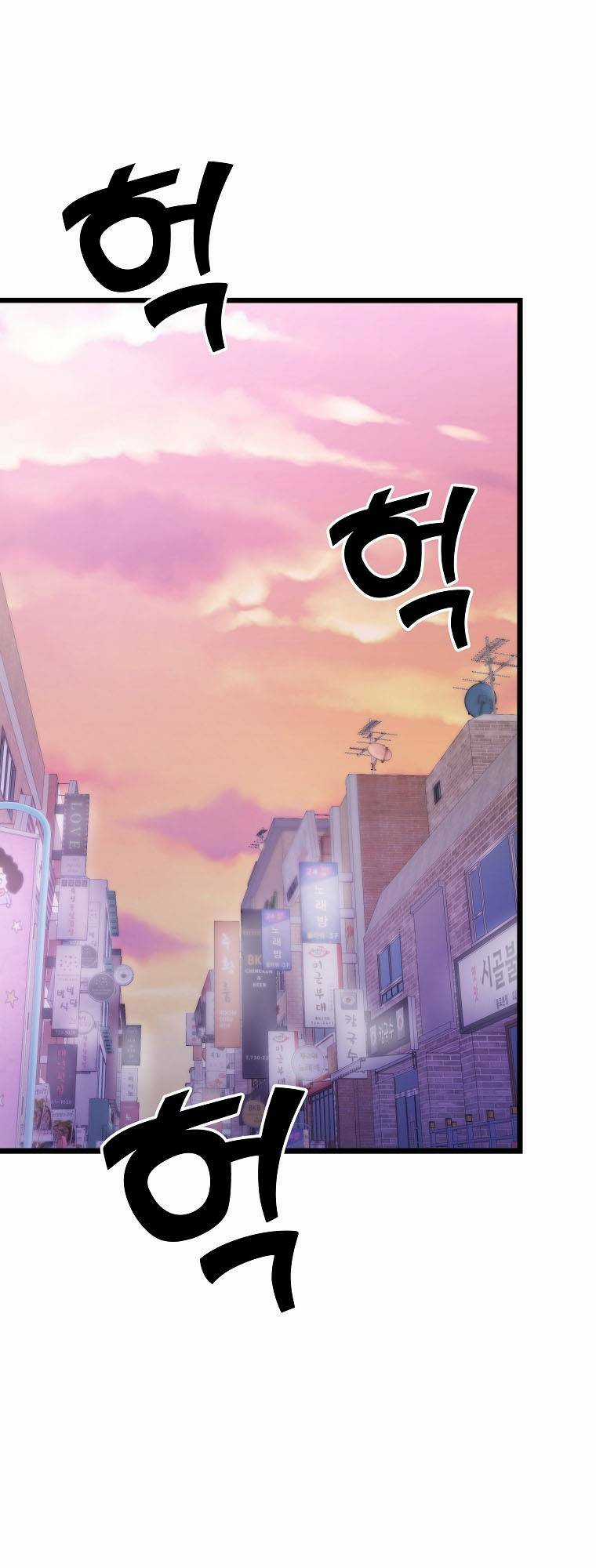 Quái Vật Ganzi - Chapter 48 - Trang 46