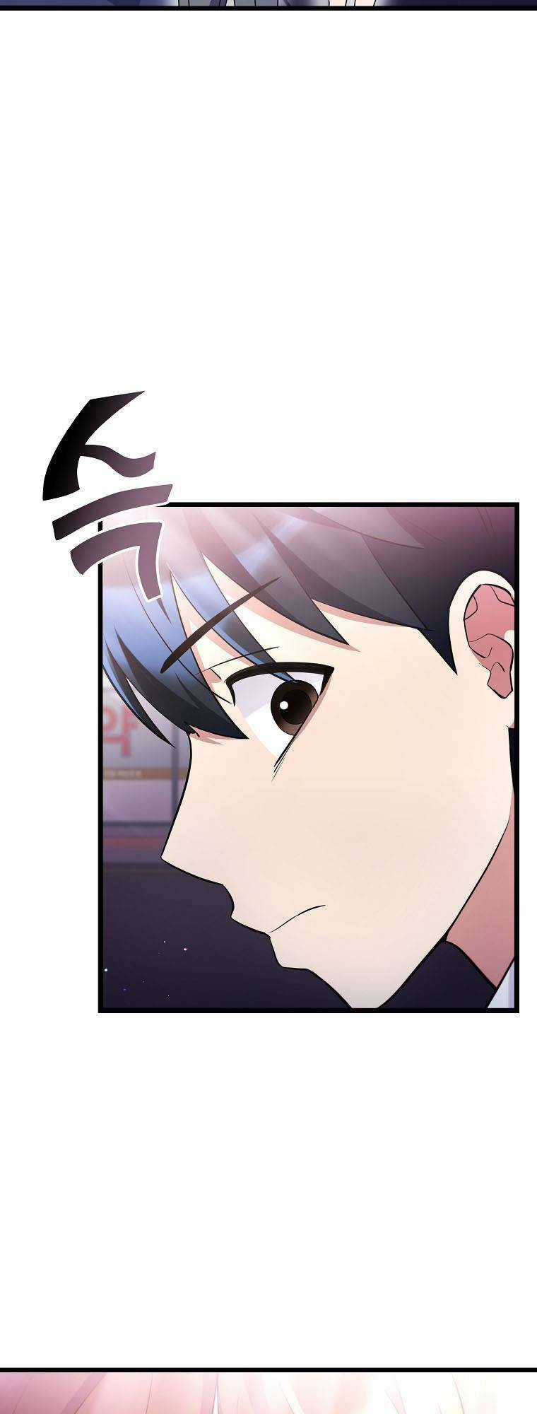 Quái Vật Ganzi - Chapter 48 - Trang 75