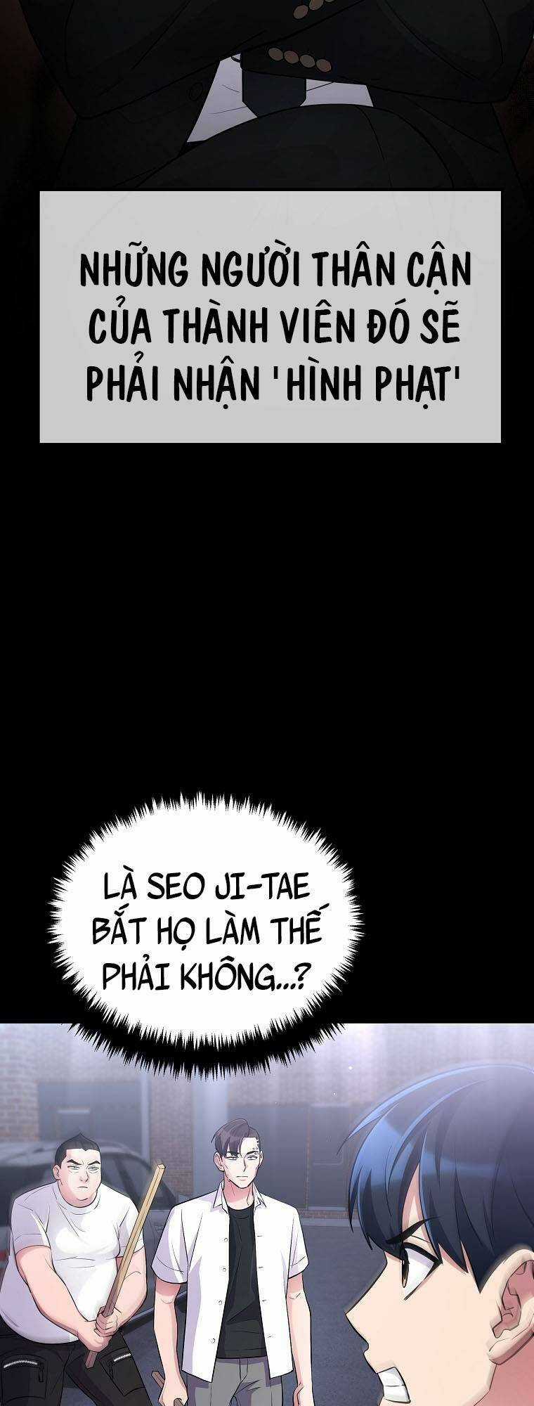 Quái Vật Ganzi - Chapter 49 - Trang 19