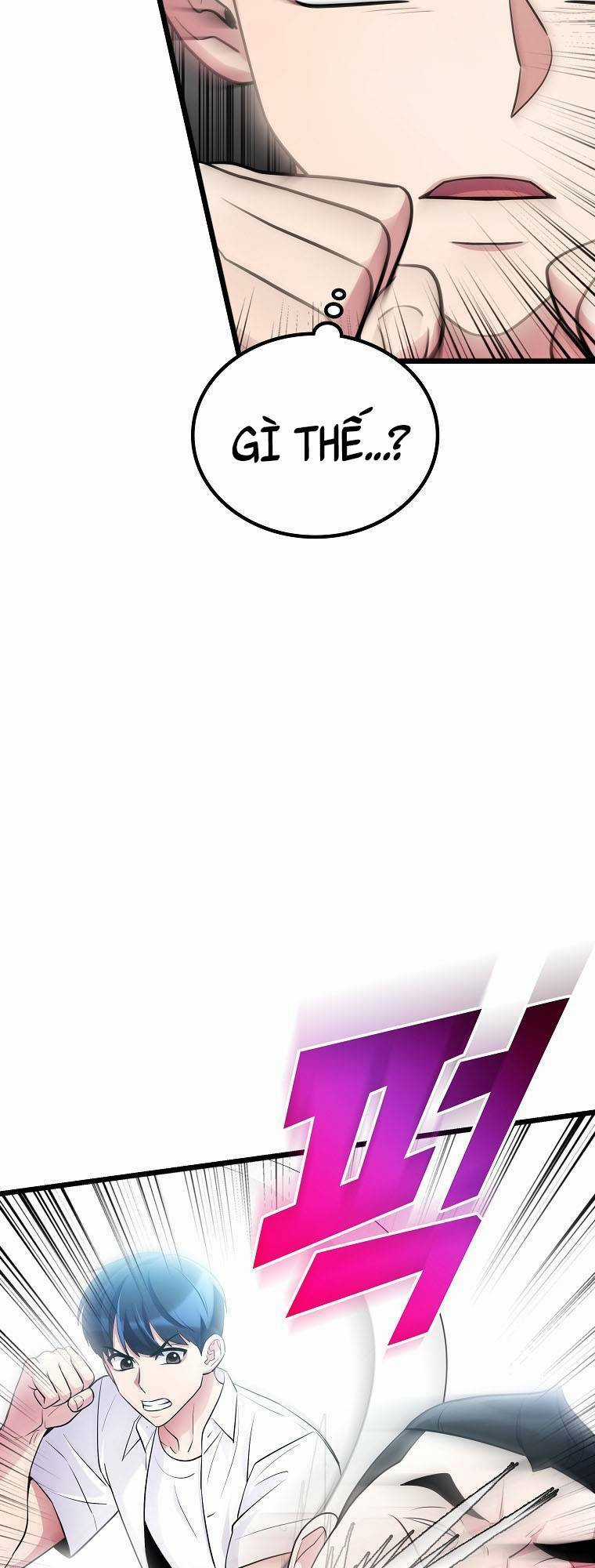 Quái Vật Ganzi - Chapter 49 - Trang 46