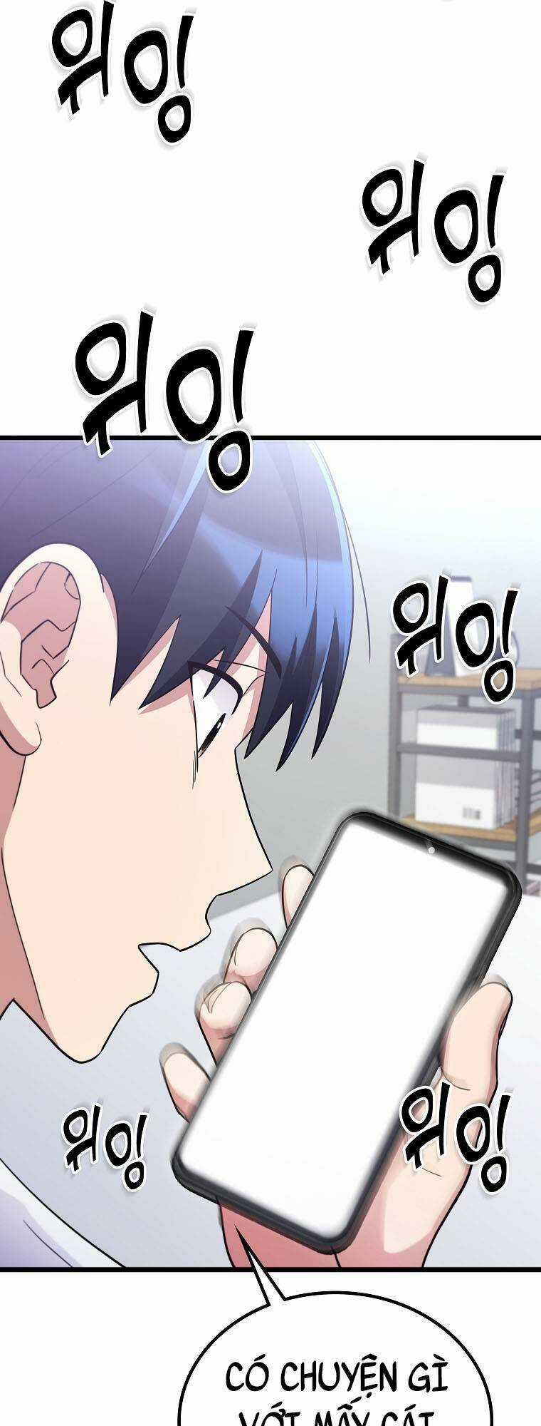 Quái Vật Ganzi - Chapter 49 - Trang 70