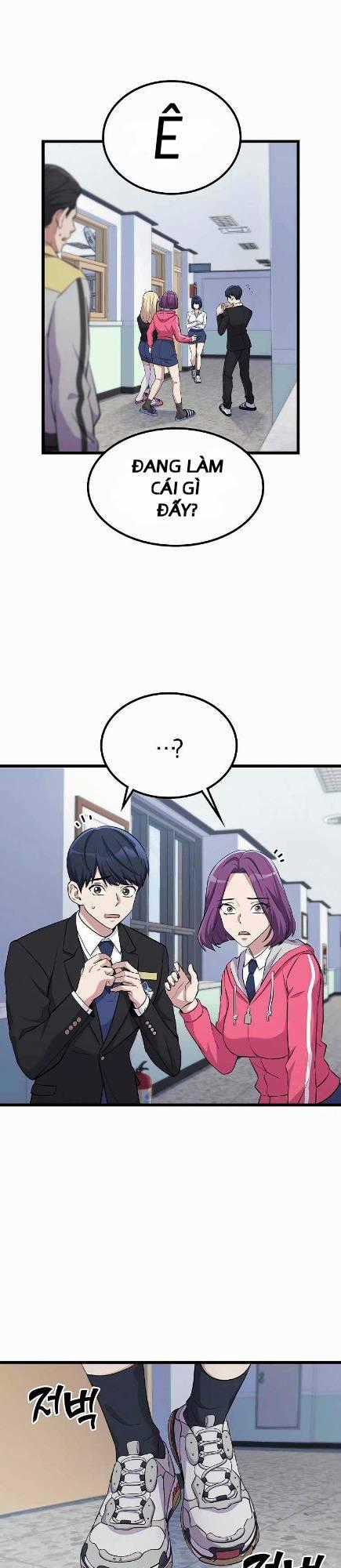 Quái Vật Ganzi - Chapter 5 - Trang 1