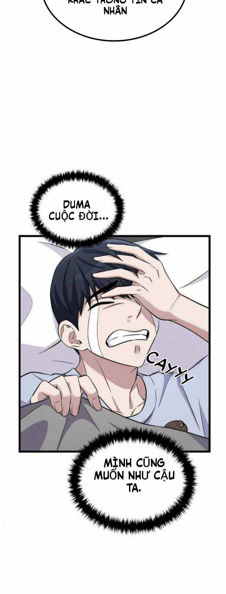 Quái Vật Ganzi - Chapter 5 - Trang 32