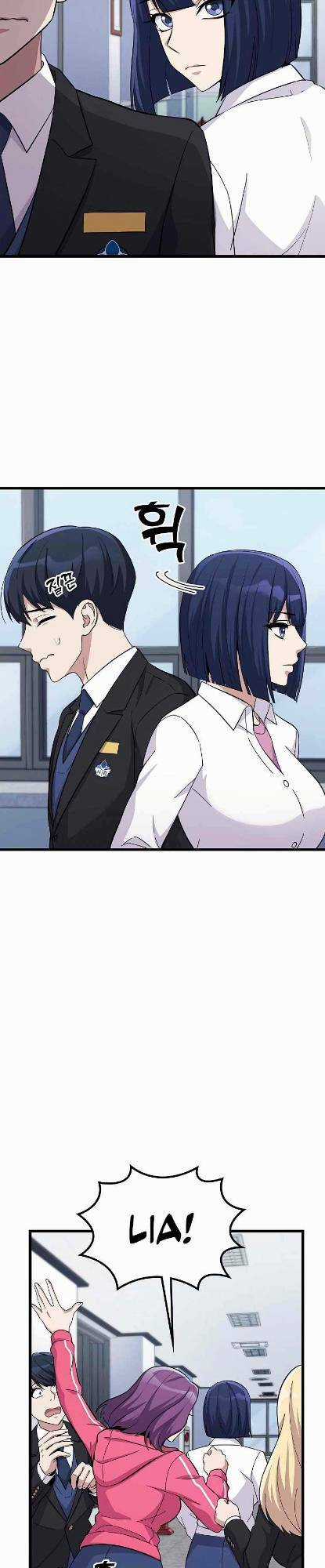 Quái Vật Ganzi - Chapter 5 - Trang 8