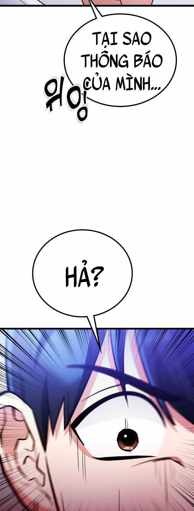 Quái Vật Ganzi - Chapter 50 - Trang 2