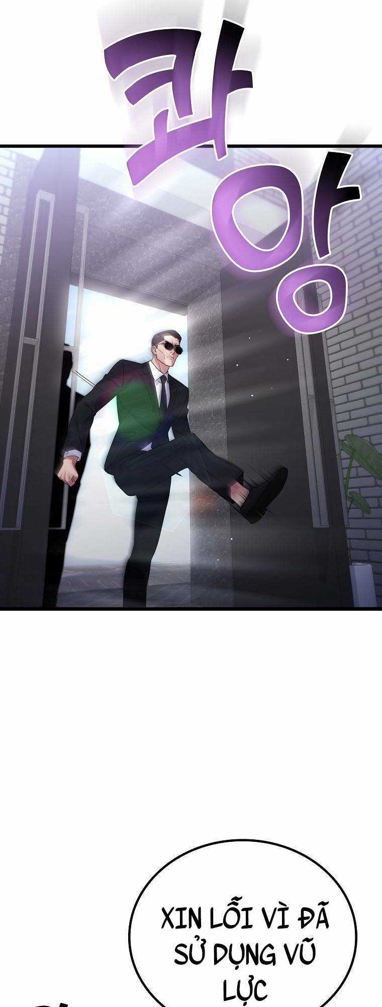 Quái Vật Ganzi - Chapter 50 - Trang 75