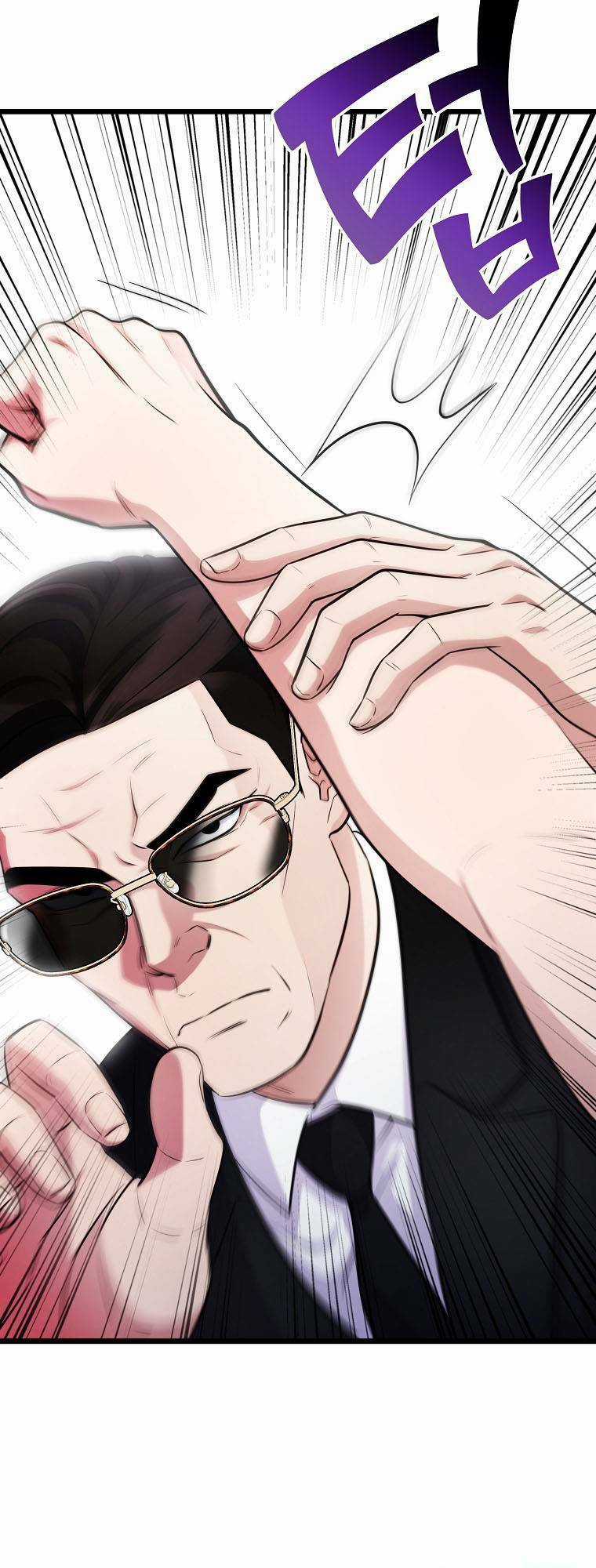 Quái Vật Ganzi - Chapter 51 - Trang 18