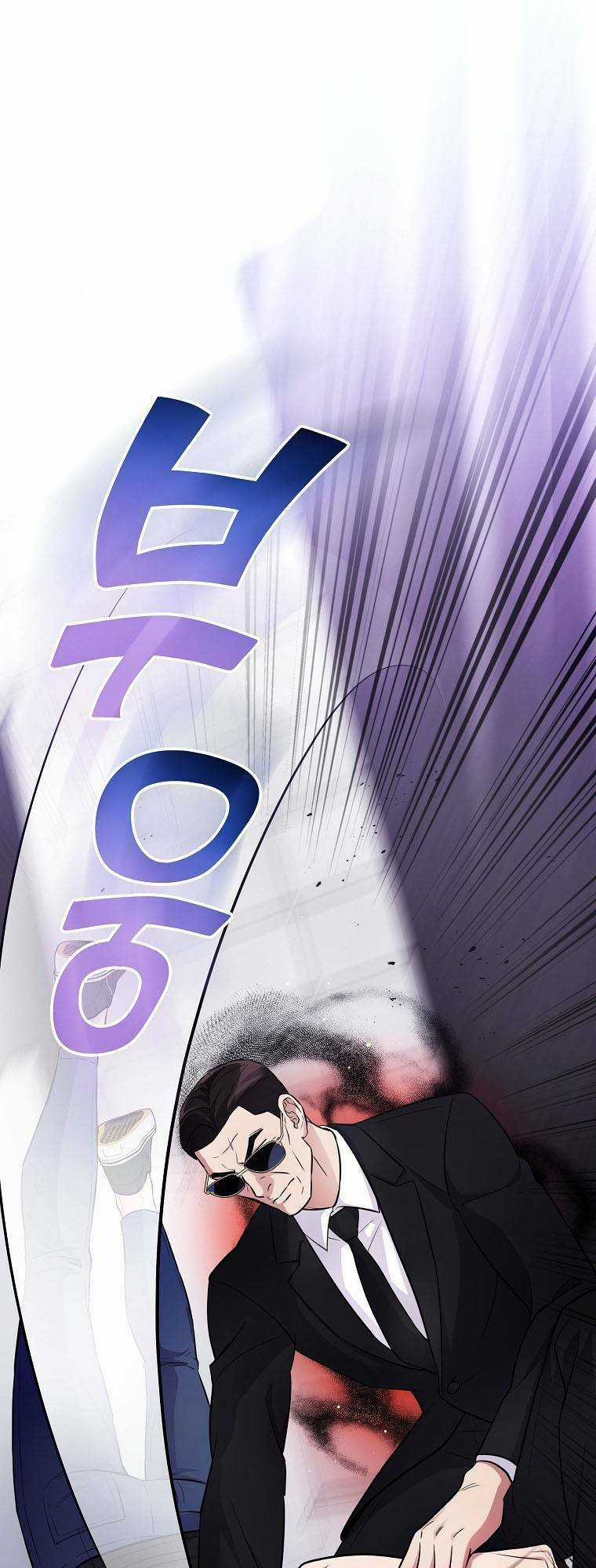 Quái Vật Ganzi - Chapter 51 - Trang 19