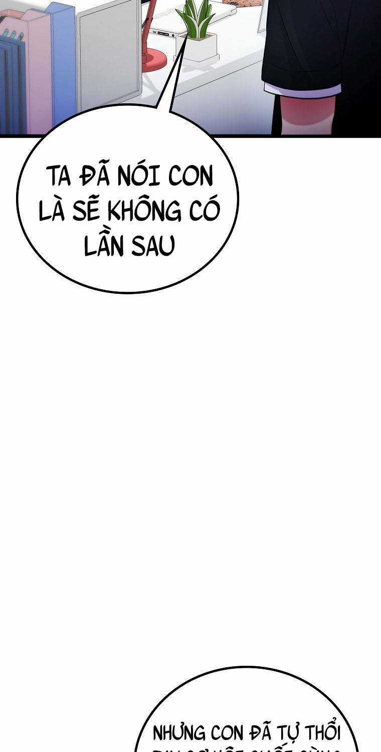 Quái Vật Ganzi - Chapter 51 - Trang 7