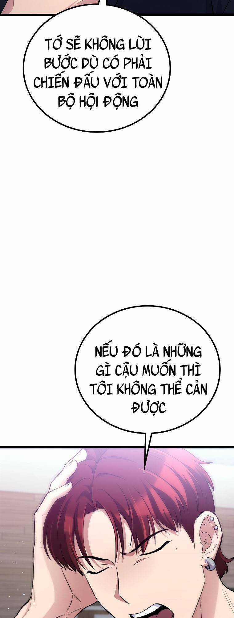 Quái Vật Ganzi - Chapter 52 - Trang 66