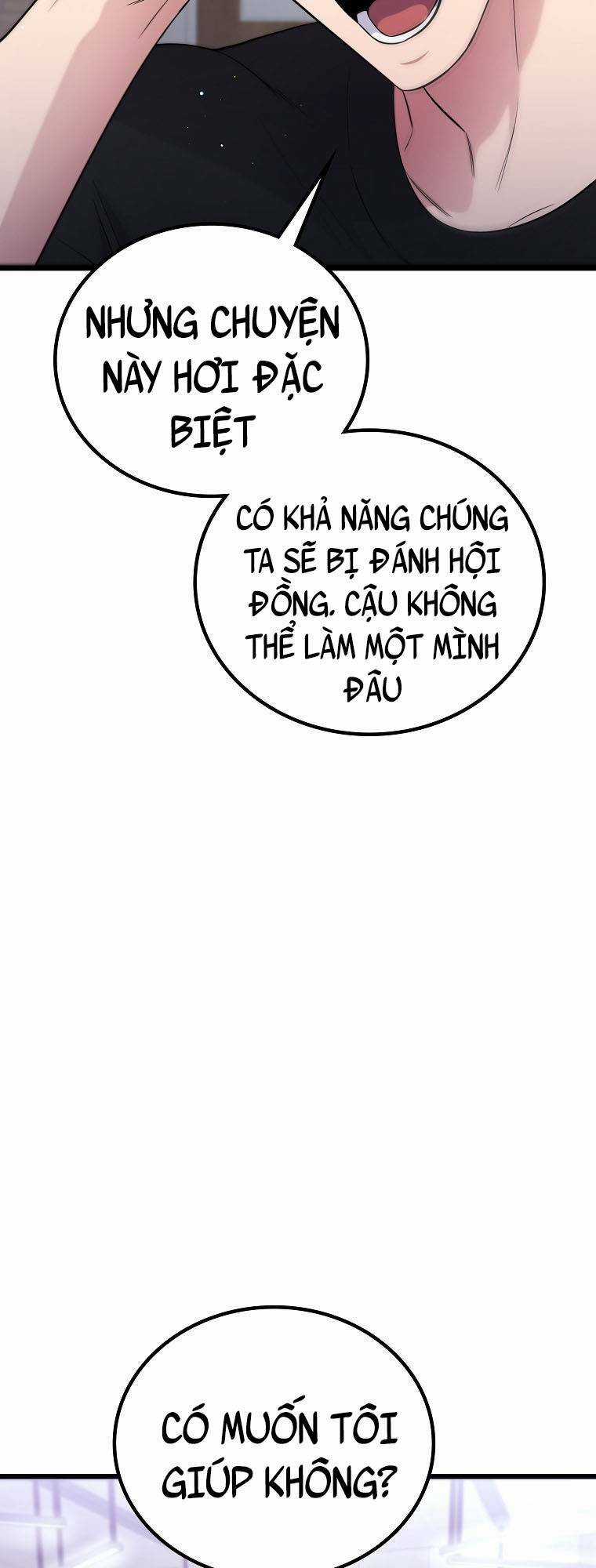 Quái Vật Ganzi - Chapter 52 - Trang 67